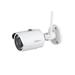 Dahua IP kamera IOT Camera IPC-HFW1435S-W-S2