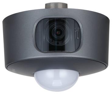 Dahua parkovací IP kamera pro 3 místa/ 2Mpix/ 2,8mm/ 7-barevné LED nasvícení/ videoanalytiky/ rozpoznání SPZ