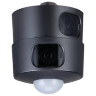 Dahua parkovací IP kamera pro 6 míst/ 2x 2Mpix/ 2x 2,8mm/ 7-barevné LED nasvícení/ videoanalytiky/ rozpoznání SPZ