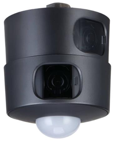 Dahua parkovací IP kamera pro 6 míst/ 2x 2Mpix/ 2x 2,8mm/ 7-barevné LED nasvícení/ videoanalytiky/ rozpoznání SPZ