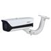 DAHUA SPZ vjezdová kamera 2Mpix/ 3,2-10,5mm/ IR12m/ rozpoznání SPZ na 3-8m/ white a blacklist/ porty I/O/ držák na zeď