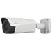 Dahua termální IP kamera/ 400x300/ f=7,5mm (54st)/ analytiky