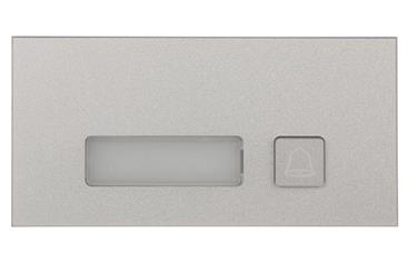 DAHUA VTO4202 modulární dveřní stanice/ 1x tlačítko/ IP65+IK07