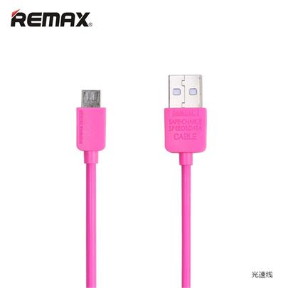 Datový kabel , micro USB, barva růžová