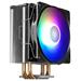 DEEPCOOL chladič CPU Gammaxx GT A-RGB / 120mm fan / ARGB / 4 x tep.trubice / Intel i AMD