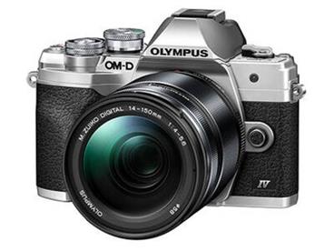 Digitální fotoaparát Olympus E-M10 Mark IV 14-150mm kit silver/black