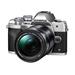 Digitální fotoaparát Olympus E-M10 Mark IV 14-150mm kit silver/black