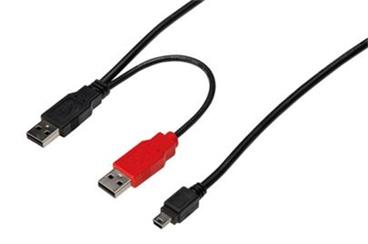 Digitus USB napájecí Y kabel, 2xUSB A na mini USB B, Měď, 1m