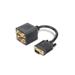 Digitus VGA Monitor Y-splitter cable, HD15 - 2xHD15 M/F, 0.2m, passiv, gold, bl