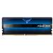 DIMM DDR4 16GB 3200MHz, CL14, (KIT 2x8GB), TEAMGROUP XTREEM ARGB Gaming