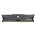 DIMM DDR4 16GB 3200MHz, CL16, (KIT 2x8GB), T-FORCE VULCAN Z, Grey