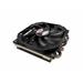 Dynatron T497 - Active 1.5U Cooler for AMD AM4 & Intel 1151/1200 socket