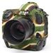 Easy Cover Pouzdro Reflex Silic Nikon D5 Camouflage