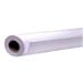 EPSON paper roll - 260g/m2 - 60" x 30,5m - photo premium glossy
