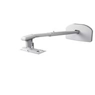 EPSON příslušenství Wall Mount - ELPMB64 - EB-L2xx 