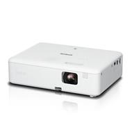 EPSON projektor CO-FH01, 1920x1080, 16:9, 3000ANSI, HDMI, USB, 12000h durability ECO