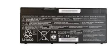 FUJITSU baterie primární 4cell 65Wh - pouze pro U7411 U7511 U7512