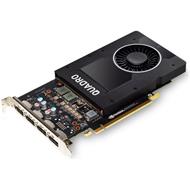 FUJITSU GRAFICKA KARTA NVIDIA Quadro P2200 5GB - 4x DP, PCIe x16, pro FUJITSU CELSIUS WS