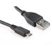 Gembird micro USB cable 2.0 AM-MBM5P 0,3M