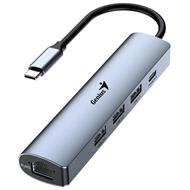 Genius UH-545 USB Hub, externí, USB-C na 3× USB 3.0, 1× USB-C, RJ-45 Gigabit Ethernet, 15cm, šedý