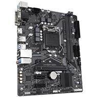 GIGABYTE H410M S2H / Intel H410 / LGA 1200 / 2x DDR4 DIMM / M.2 / D-Sub / DVI-D / HDMI / mATX