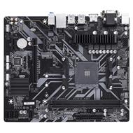 GIGABYTE MB Sc AM4 B450M S2H, AMD B450, 2xDDR4, VGA, mATX 