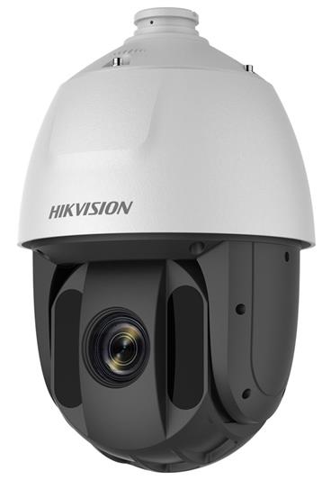 Hikvision DS-2AE5225TI-A(E) - 2MPix HDTVI PTZ kamera; 25x ZOOM, IR 150m, 4v1, Alarm