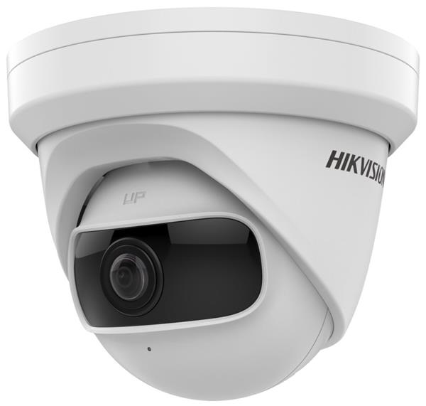 HIKVISION