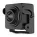 Hikvision DS-2CD2D21G0-D/NF(3.7mm) - 2MPix IP Mini Pinhole kamera; Audio IN