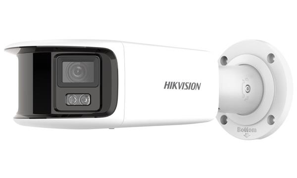 HIKVISION