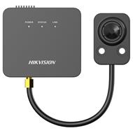 Hikvision DS-2CD6425G1-20(2.8mm)8m - 2Mpx PINHOLE skrytá mini kamera s WDR; 8m kabel; obj. 2,8mm