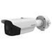Hikvision DS-2TD2617-10/QA - IP Bullet termo-optická kamera; IR 40m, Audio, Alarm, objektiv 9,7mm