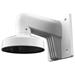 HIKVISION HiLook HIA-B401-110/ Wall mount