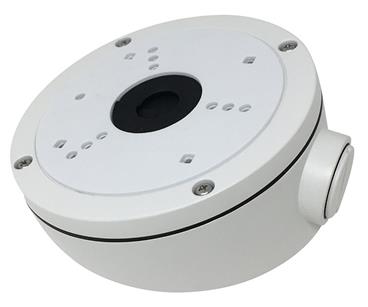 HIKVISION HiWatch držák pro kameru DS-1281ZJ-S/ kompatbilní s kamerami serie HWT-T2x0