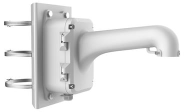 HIKVISION HiWatch držák pro kameru DS-1604ZJ-BOX-POLE/ kompatibilní s kamerami 4 inch PTZ