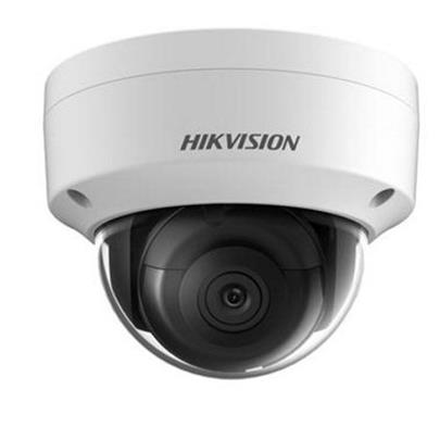 Hikvision IP dome kamera - DS-2CD2143G0-I/4, 4MP, objektiv 4mm