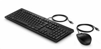 HP 225 Wired Mouse and Keyboard Combo - Ruská