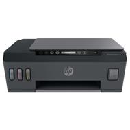 HP All-in-One Ink Smart Tank Wireless 515 (A4, 11/5 ppm, USB, Wi-Fi, Print, Scan, Copy)