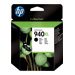 HP C4906AE Ink Cart Black No. 940XL pro OfficeJet Pro 8000 49ml.