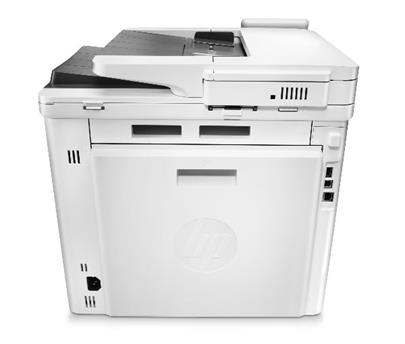 HP Color LaserJet Pro MFP M377dw (A4, 24/24ppm, USB 2.0, Ethernet, Wi-Fi, Print/Scan/Copy, Duplex)