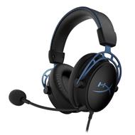 HP HyperX Cloud Alpha S - Gaming Headset (Blue)