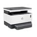 HP Neverstop MFP Laser 1200n (A4, 20 ppm, USB, Ethernet, Print/Scan/Copy)