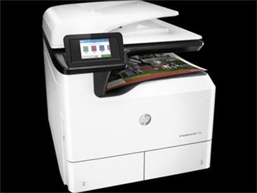 hp print scan copy fast ethernet