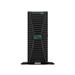 HPE PL ML350g11 4514Y (2.0G/16C) 2x32G MR408i-o 2x2.4TB/10k 8-24SFFU3 4x1Gb 2x1000W NBD333 Smart Choice