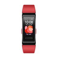 Huawei Band 4 Pro Cinnabar Red