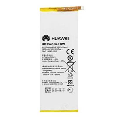 Huawei HB3543B4EBW Baterie 2460mAh Li-Pol (Bulk)