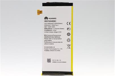 Huawei HB3742A0EBC Baterie 2000mAh Li-Pol (Bulk)