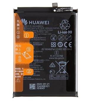 Huawei HB526488EEW Baterie 4900mAh Li-Ion Service