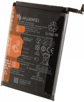 Huawei HB526489EEW Baterie 5000mAh Li-Ion Service