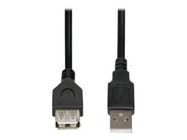 IBOX IKU2P18 EXTENSION USB CABLE 18m